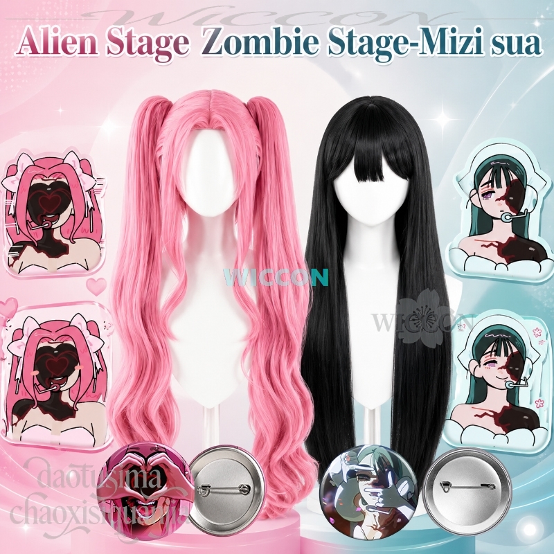 Anime Alien Stage Zombie Stage - Anime Cosplay Long Hair ulasan dan harga