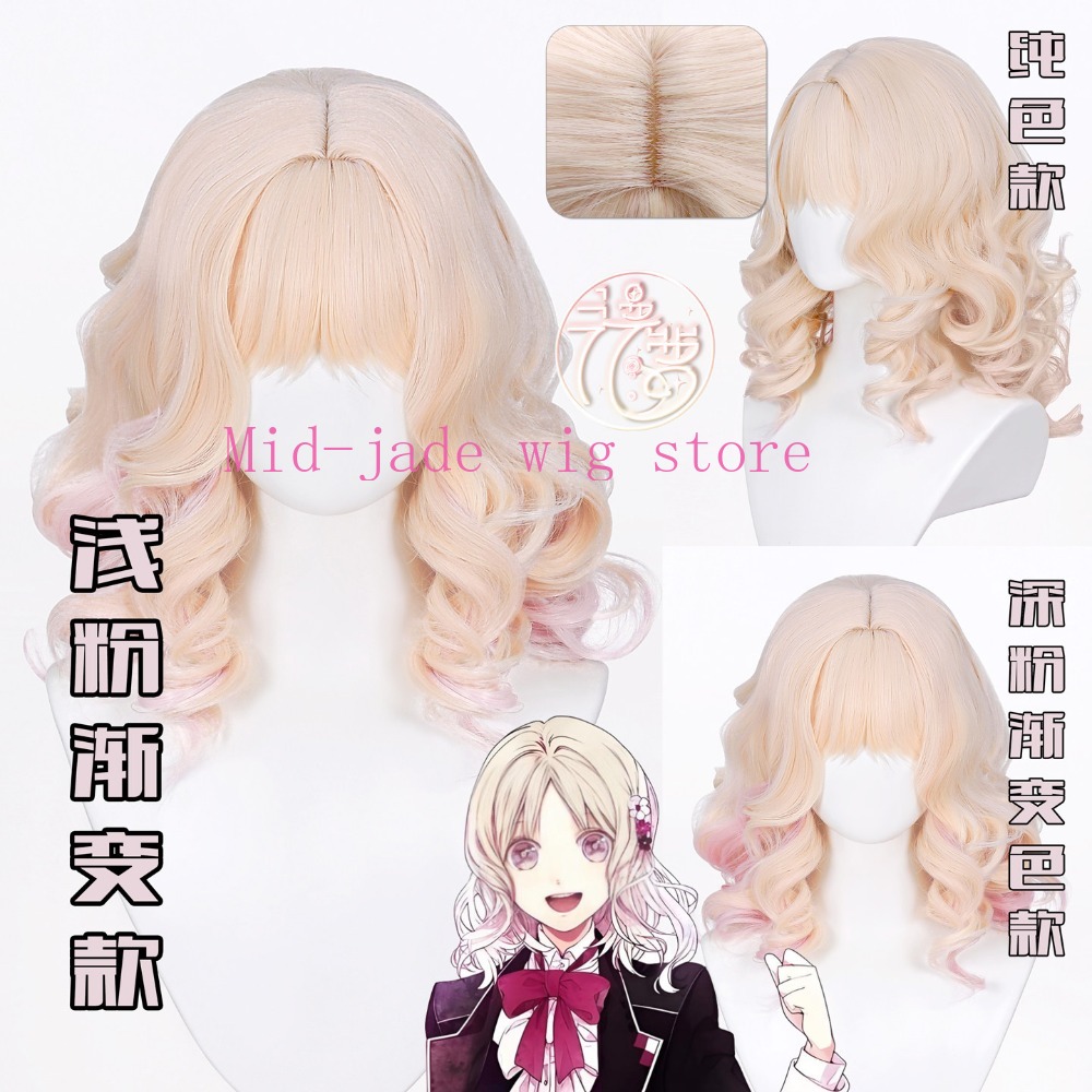 Yui Komori Cosplay Wig Gradien - Anime Cosplay Realistic ulasan dan harga