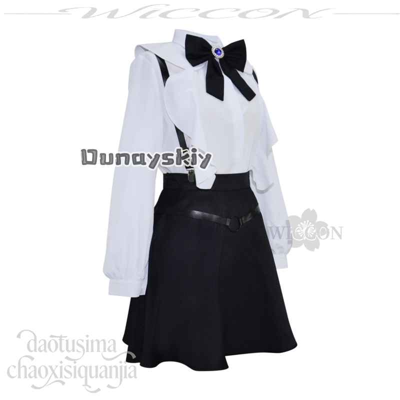 Anime I May Be A Guild Recepti - Cosplay Anime Solo ulasan dan harga