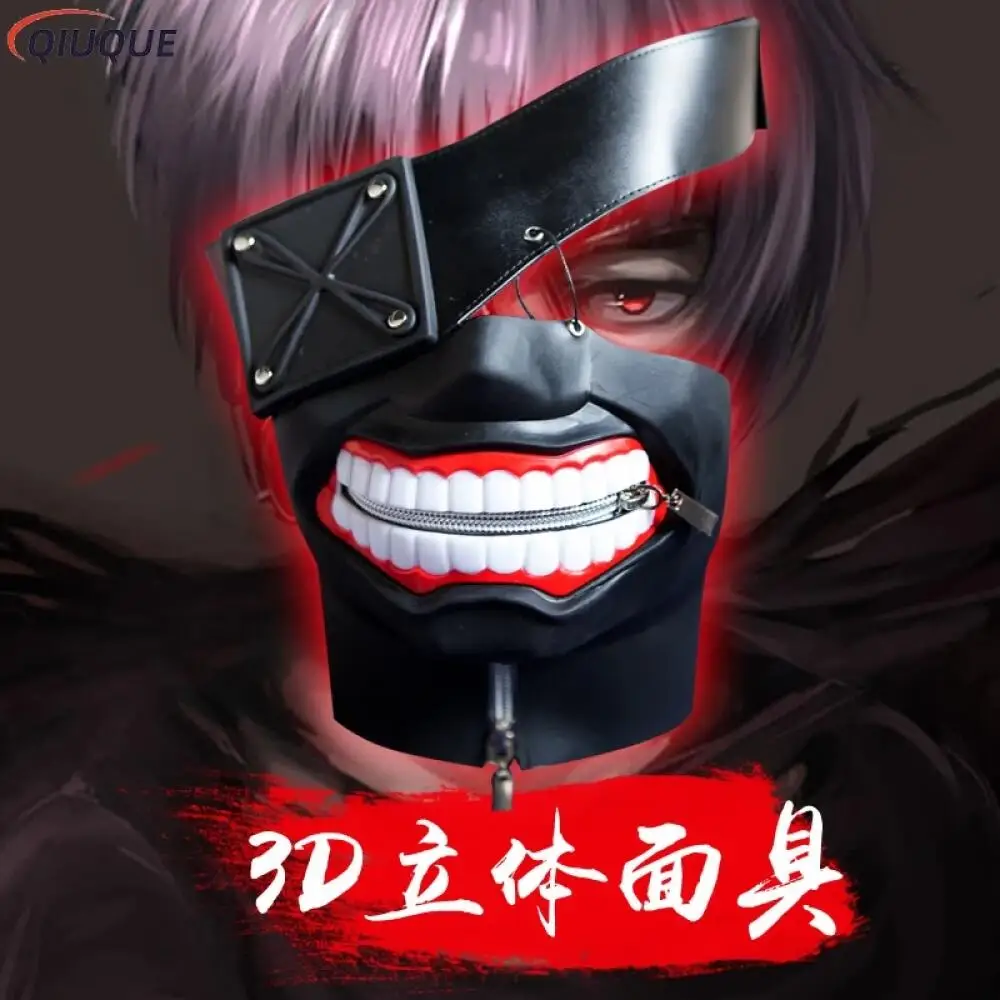 Kaneki Ken Mask Cosplay Props  - Tokyo Ghoul Mask ulasan dan harga